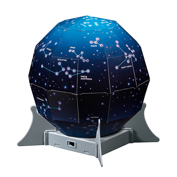4M® KidzLabs - Night Sky Projection Kit