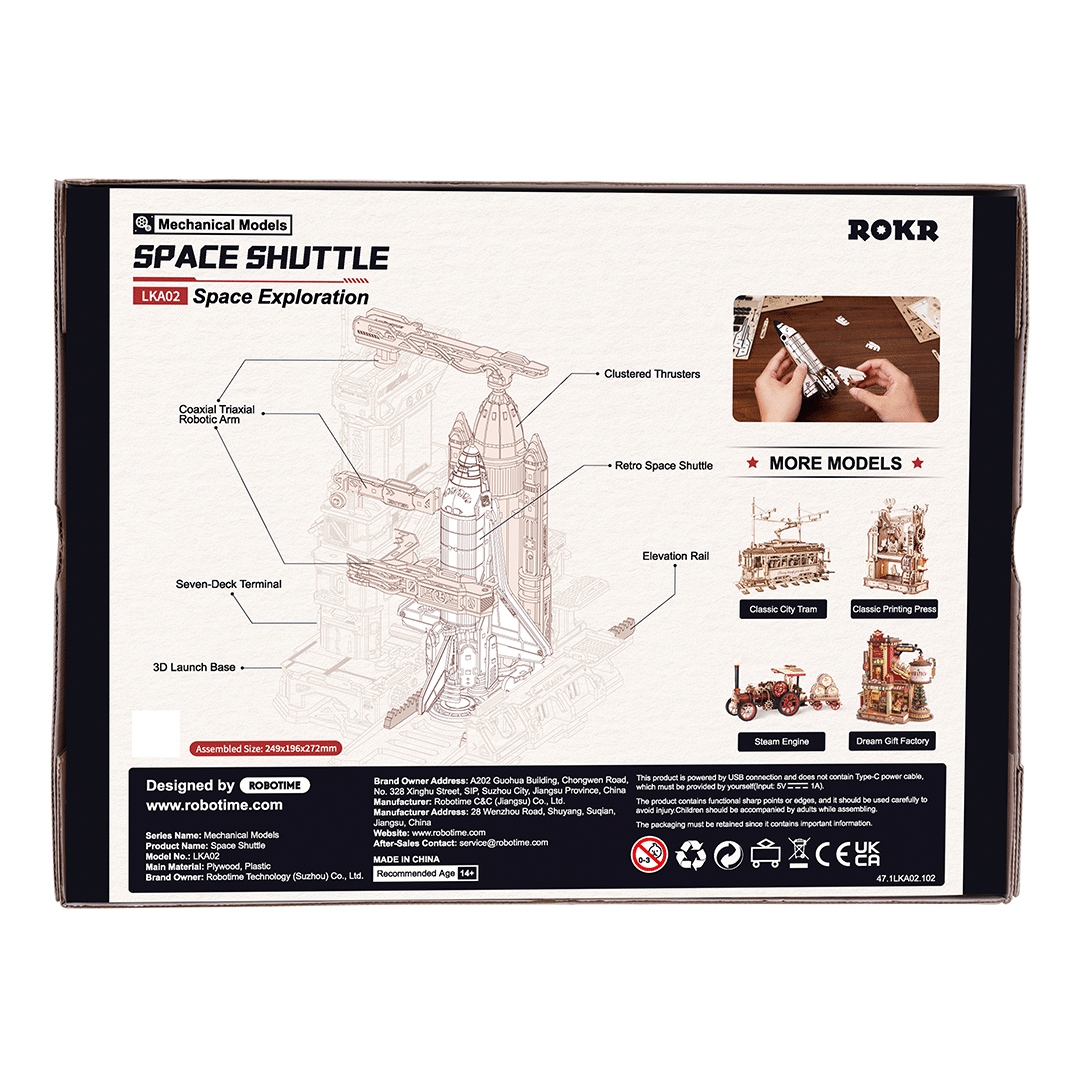 ROKR® Þrívíddar viðarpúsl - Space Shuttle