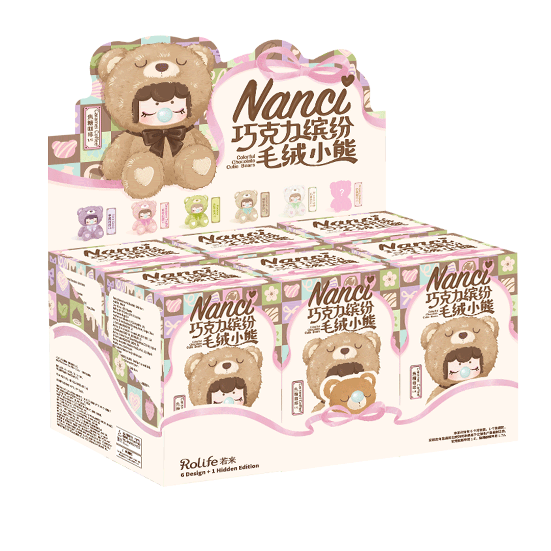 Nanci -  Nanci Colorful Chocolate Cute Bears (MNAXX)
